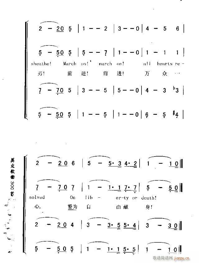 K[SS ME GOODBYE（和我吻别）插图10